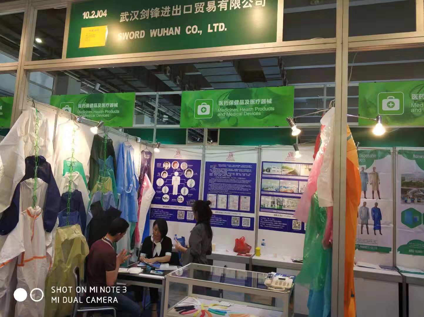 我司赴廣州參加展會(huì )，產(chǎn)品受到國內外客戶(hù)的一致好評