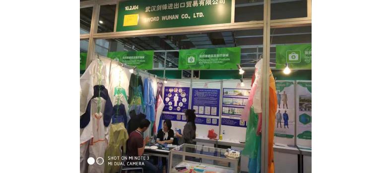 我司赴廣州參加展會(huì )，產(chǎn)品受到國內外客戶(hù)的一致好評