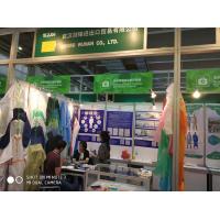 我司赴廣州參加展會(huì )，產(chǎn)品受到國內外客戶(hù)的一致好評
